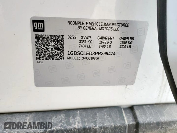 2023 Chevrolet Tahoe with VIN 1GBSCLED3PR299474, listed as a Copart auction lot 57482985 with Not provided miles and Clean title. Bid and sale history available at DreamBid. Image 13.