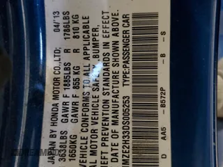 2013 Honda Insight with VIN JHMZE2H33DS005253, listed as a Copart auction lot 88088245 with 179,041 mi miles and Salvage title. Bid and sale history available at DreamBid. Image 12.