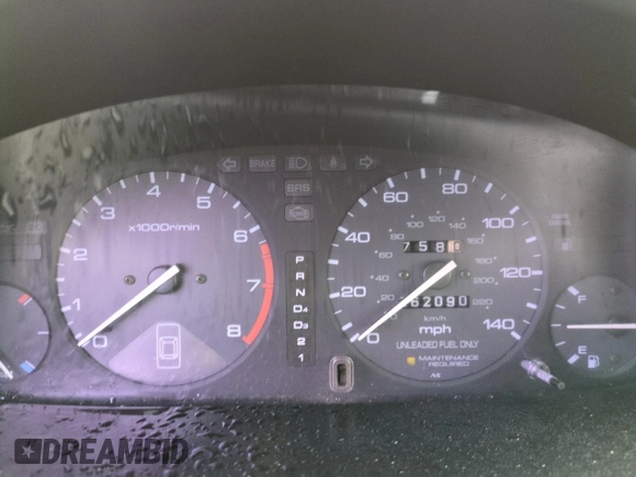 1996 Honda Accord LX with VIN 1HGCD5633TA261154, listed as a Copart auction lot 46346655 with 262,090 mi miles and Salvage Title. Bid and sale history available at DreamBid. Image 9.