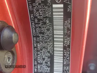 2012 Toyota Prius Two with VIN JTDZN3EU3C3026617, listed as a Copart auction lot 53897425 with Not Provided miles and Salvage Title. Bid and sale history available at DreamBid. Image 13.