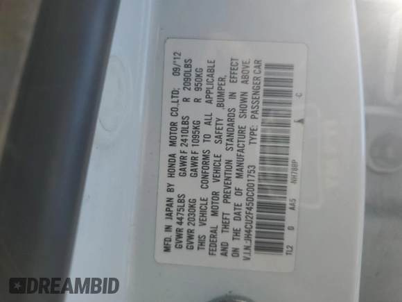 2013 Acura TSX z VIN JH4CU2F45DC001753, wystawiony jako Copart lot #88171925 z przebiegiem 97 946 mil mil oraz Szkoda całkowita • Salvage title. Historia ofert i sprzedaży dostępna na DreamBid. Obrazek 15.