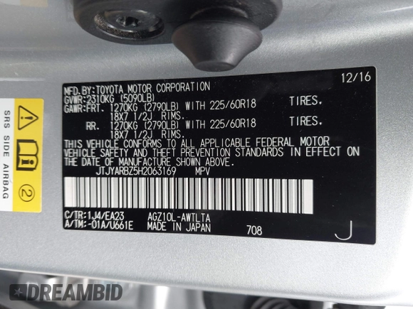 2017 Lexus NX 200t with VIN JTJYARBZ5H2063169, listed as a IAAI auction lot 42193820 with 116,127 mi miles and . Bid and sale history available at DreamBid. Image 9.
