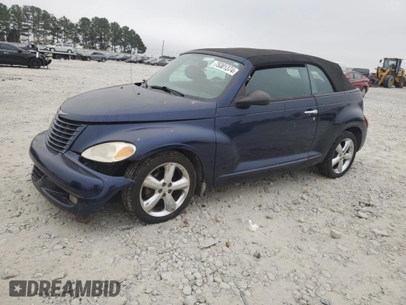 2005 Chrysler PT Cruiser Touring with VIN 3C3EY55E45T297675, listed as a Copart auction lot 75301374 with Not Provided miles and Salvage Title. Bid and sale history available at DreamBid. Image 1.