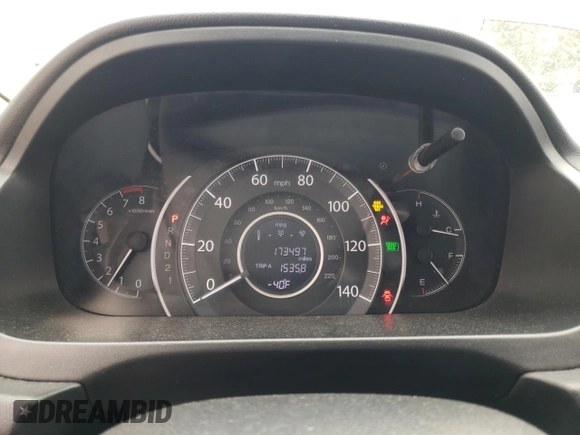 2014 Honda CR-V EX-L with VIN 5J6RM4H73EL077157, listed as a Copart auction lot 47402895 with 173,497 mi miles and Salvage Title. Bid and sale history available at DreamBid. Image 9.