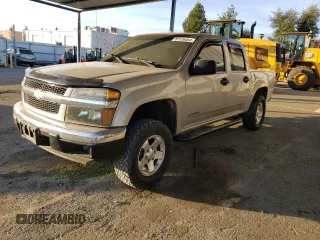 2005 Chevrolet Colorado 1SB LS Z85 with VIN 1GCCS138958256712, listed as a Copart auction lot 87436084 with Not Provided miles and Salvage Title. Bid and sale history available at carsss.com. Image 1.