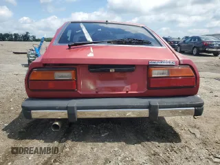 1981 Datsun 280ZX z VIN JN1HZ04S5BX279396, wystawiony jako Copart lot #60198965 z przebiegiem 85 526 mil mil oraz Szkoda całkowita • Salvage title. Historia ofert i sprzedaży dostępna na DreamBid. Obrazek 6.