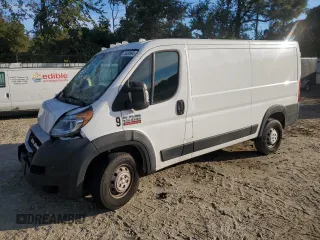 2020 Ram ProMaster Cargo with VIN 3C6TRVAG0LE121559, listed as a Copart auction lot 75830994 with 77,775 mi miles and Salvage Title. Bid and sale history available at carsss.com. Image 1.