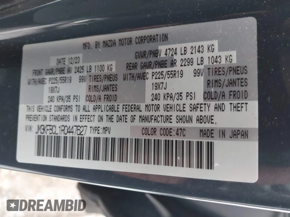 2024 Mazda CX-5 2.5 S Carbon Edition with VIN JM3KFBCL1R0447627, listed as a IAAI auction lot 41491244 with 7,208 mi miles. Bid and sale history available at carsss.com. Image 9.