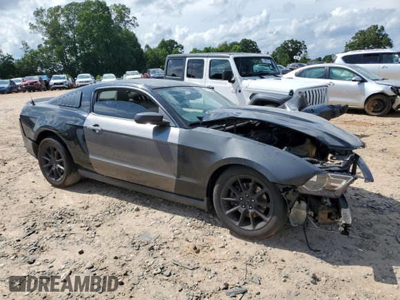 2011 Ford Mustang V6 с VIN 1ZVBP8AM2B5135178, выставлен на аукционе Copart как лот 61874185 с пробегом Не указан миль и Списание • Salvage title. История ставок и продаж доступна на DreamBid. Изображение 4.