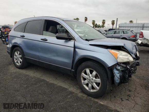 2011 Honda CR-V SE z VIN JHLRE4H42BC020164, wystawiony jako Copart lot #53682635 z przebiegiem 106 667 mil mil oraz Szkoda całkowita • Salvage title. Historia ofert i sprzedaży dostępna na DreamBid. Obrazek 4.