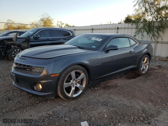 2011 Chevrolet Camaro 1SS with VIN 2G1FJ1EJ7B9121088, listed as a Copart auction lot 80845784 with 64,800 mi miles and Salvage Title. Bid and sale history available at carsss.com. Image 1.