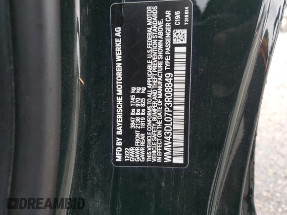 2023 MINI Convertible Cooper S with VIN WMW43DL07P3R08849, listed as a Copart auction lot 58404425 with 23,155 mi miles and Salvage title. Bid and sale history available at DreamBid. Image 13.