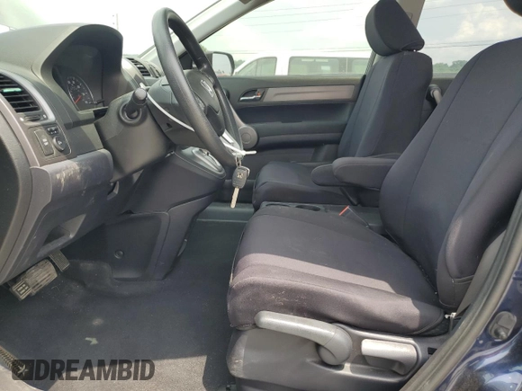2008 Honda CR-V EX z VIN JHLRE48528C053103, wystawiony jako Copart lot #59689045 z przebiegiem 135 217 mil mil oraz Szkoda całkowita • Salvage title. Historia ofert i sprzedaży dostępna na DreamBid. Obrazek 7.