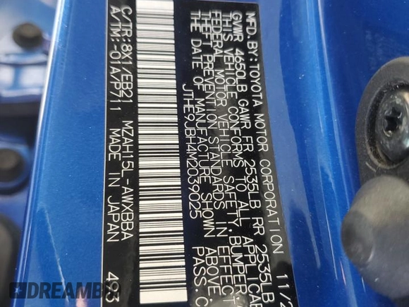 2021 Lexus UX with VIN JTHE9JBH4M2039025, listed as a Copart auction lot 41809335 with 58,569 mi miles and Salvage Title. Bid and sale history available at carsss.com. Image 12.