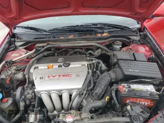 2005 Acura TSX with VIN JH4CL96825C032653, listed as a Copart auction lot 51695135 with 195,182 mi miles and Salvage Title. Bid and sale history available at DreamBid. Image 12.