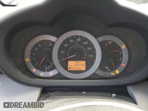 2012 Toyota RAV4 Limited с VIN 2T3DK4DV8CW084450, выставлен на аукционе Copart как лот 60260195 с пробегом 165 430 миль миль и Списание • Salvage title. История ставок и продаж доступна на DreamBid. Изображение 9.
