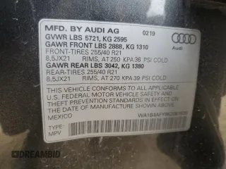 2019 Audi SQ5 Premium Plus with VIN WA1B4AFY9K2061638, listed as a Copart auction lot 51858265 with 73,972 mi miles and Clean Title. Bid and sale history available at carsss.com. Image 13.