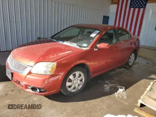 2012 Mitsubishi Galant ES with VIN 4A32B3FF5CE020880, listed as a Copart auction lot 88700325 with 85,274 mi miles and Salvage Title. Bid and sale history available at carsss.com. Image 1.