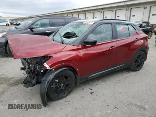 2023 Nissan Kicks SR with VIN 3N1CP5DV0PL520131, listed as a Copart auction lot 80838834 with Not Provided miles and Salvage Title. Bid and sale history available at DreamBid. Image 1.