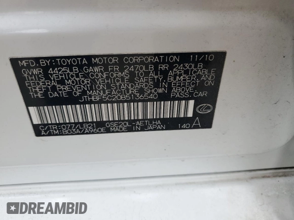 2011 Lexus IS 250 with VIN JTHBF5C20B5136540, listed as a Copart auction lot 63592465 with 141,137 mi miles and Salvage title. Bid and sale history available at DreamBid. Image 12.