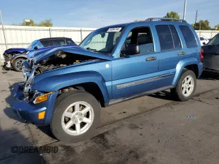 2005 Jeep Liberty Limited with VIN 1J4GL58K45W548350, listed as a Copart auction lot 74594744 with 128,211 mi miles and Clean title. Bid and sale history available at DreamBid. Image 1.