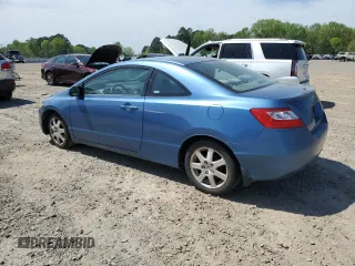 2008 Honda Civic Cpe LX with VIN 2HGFG12658H516389, listed as a Copart auction lot 51164055 with 204,514 mi miles and Salvage Title. Bid and sale history available at carsss.com. Image 2.