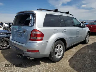 2007 Mercedes-Benz GL-Class with VIN 4JGBF22E47A242219, listed as a Copart auction lot 71835974 with 152,354 mi miles and Salvage Title. Bid and sale history available at carsss.com. Image 3.