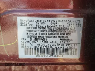 2023 Nissan Sentra SV z VIN 3N1AB8CV6PY261611, wystawiony jako Copart lot #56584035 z przebiegiem 16 632 mil mil oraz Szkoda całkowita • Salvage title. Historia ofert i sprzedaży dostępna na DreamBid. Obrazek 12.