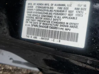 2016 Honda Odyssey EX with VIN 5FNRL5H4XGB156089, listed as a Copart auction lot 47688255 with 142,599 mi miles and Salvage Title. Bid and sale history available at carsss.com. Image 13.