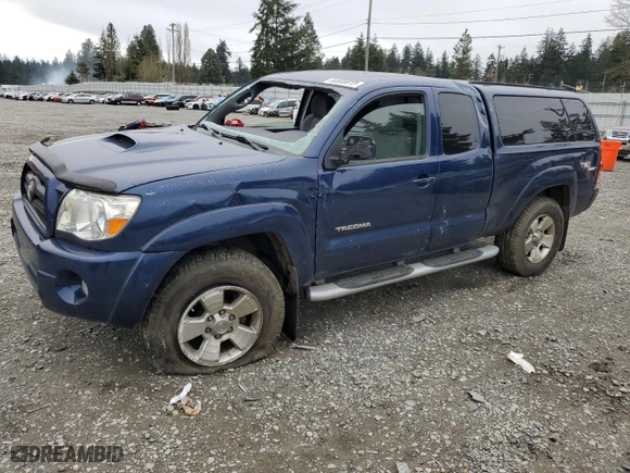 2008 Toyota Tacoma PreRunner with VIN 5TETU62N68Z490923, listed as a Copart auction lot 50800015 with 73,207 mi miles and Salvage Title. Bid and sale history available at carsss.com. Image 1.