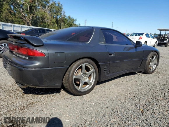 1992 Mitsubishi 3000GT z VIN JA3XE74CXNY052868, wystawiony jako Copart lot #81620654 z przebiegiem 124 361 mil mil oraz Szkoda całkowita • Salvage title. Historia ofert i sprzedaży dostępna na DreamBid. Obrazek 3.