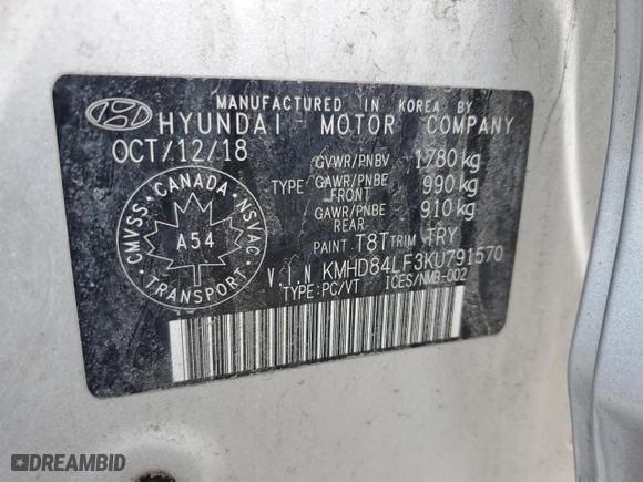 2019 Hyundai Elantra SEL with VIN KMHD84LF3KU791570, listed as a Copart auction lot 48252685 with 82,882 mi miles and Clean Title. Bid and sale history available at carsss.com. Image 13.