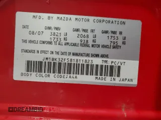 2008 Mazda Mazda3 i Touring Value with VIN JM1BK32F581811823, listed as a Copart auction lot 46530075 with 103,442 mi miles and Salvage Title. Bid and sale history available at carsss.com. Image 12.