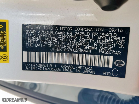 2017 Lexus ES with VIN JTHBK1GG7H2248644, listed as a Copart auction lot 52503215 with 24,499 mi miles and Salvage Title. Bid and sale history available at carsss.com. Image 12.