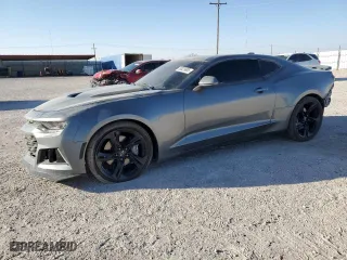 2021 Chevrolet Camaro 2SS with VIN 1G1FH1R73M0123380, listed as a Copart auction lot 50029685 with 64,659 mi miles and Salvage Title. Bid and sale history available at carsss.com. Image 1.
