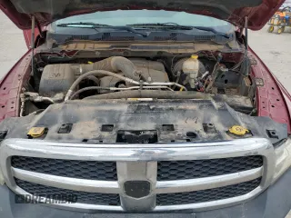 2014 Ram 1500 Tradesman with VIN 1C6RR6FT7ES287504, listed as a Copart auction lot 50736205 with 229,606 mi miles and Salvage title. Bid and sale history available at DreamBid. Image 12.