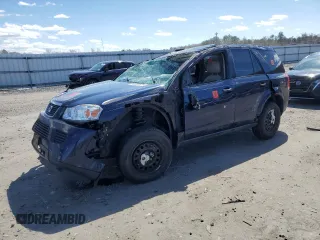 2007 Saturn VUE I4 with VIN 5GZCZ33D47S816130, listed as a Copart auction lot 50780825 with Not Provided miles and Salvage Title. Bid and sale history available at DreamBid. Image 1.