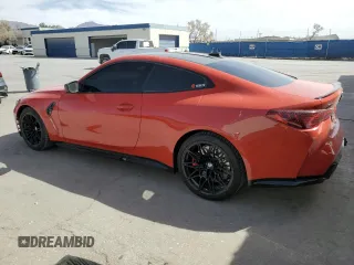 2025 BMW M4 Competition xDrive with VIN WBS33HK05SCU35235, listed as a Copart auction lot 49178585 with 1,480 mi miles and Salvage Title. Bid and sale history available at carsss.com. Image 2.