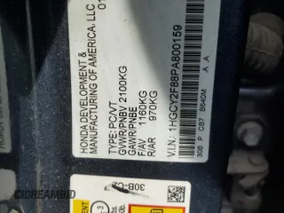 2023 Honda Accord Touring with VIN 1HGCY2F88PA800159, listed as a Copart auction lot 60229745 with Not provided miles and Salvage title. Bid and sale history available at DreamBid. Image 13.