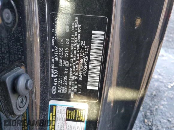 2012 Hyundai Genesis Coupe Premium с VIN KMHHT6KD4CU071725, выставлен на аукционе Copart как лот 89181535 с пробегом Не указан миль и Списание • Salvage title. История ставок и продаж доступна на DreamBid. Изображение 12.