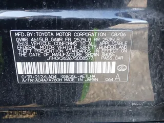 2007 Lexus IS 250 z VIN JTHCK262675008577, wystawiony jako IAAI lot #41853414 z przebiegiem 225 743 mil mil oraz . Historia ofert i sprzedaży dostępna na DreamBid. Obrazek 9.