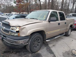 2005 Chevrolet Silverado 1500 LT with VIN 2GCEK13T951250845, listed as a IAAI auction lot 41093130 with 131,092 mi miles and . Bid and sale history available at DreamBid. Image 2.