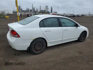 2009 Acura CSX z VIN 2HHFD565X9H200985, wystawiony jako Copart lot #56405595 z przebiegiem 181 948 mil mil oraz Szkoda całkowita • Salvage title. Historia ofert i sprzedaży dostępna na DreamBid. Obrazek 3.