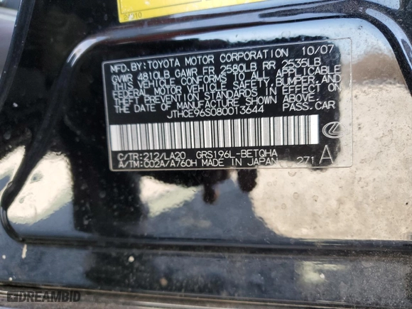2008 Lexus GS 350 with VIN JTHCE96S080013644, listed as a Copart auction lot 46465495 with 150,464 mi miles and Salvage Title. Bid and sale history available at carsss.com. Image 14.