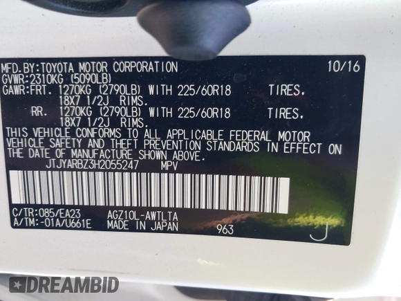 2017 Lexus NX 200t with VIN JTJYARBZ3H2055247, listed as a IAAI auction lot 41870982 with 101,750 mi miles and . Bid and sale history available at DreamBid. Image 9.