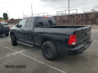2017 Ram 1500 Express with VIN 1C6RR6FG7HS860991, listed as a Copart auction lot 54261035 with 68,271 mi miles and Salvage title. Bid and sale history available at DreamBid. Image 2.