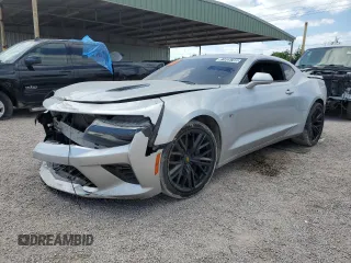 2017 Chevrolet Camaro 2SS with VIN 1G1FH1R70H0179847, listed as a Copart auction lot 51859765 with Not provided miles and Clean title. Bid and sale history available at DreamBid. Image 1.