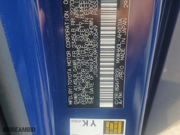 2023 Toyota Prius LE with VIN JTDACAAU9P3010649, listed as a Copart auction lot 43255465 with 16,727 mi miles and Salvage Title. Bid and sale history available at carsss.com. Image 12.