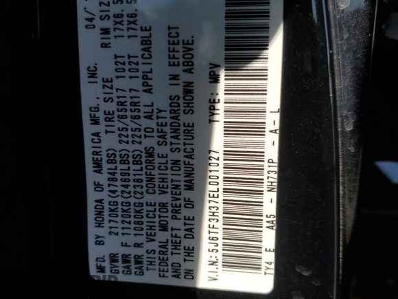 2014 Honda Crosstour EX with VIN 5J6TF3H37EL001027, listed as a Copart auction lot 74152914 with 243,265 mi miles and Salvage Title. Bid and sale history available at carsss.com. Image 12.