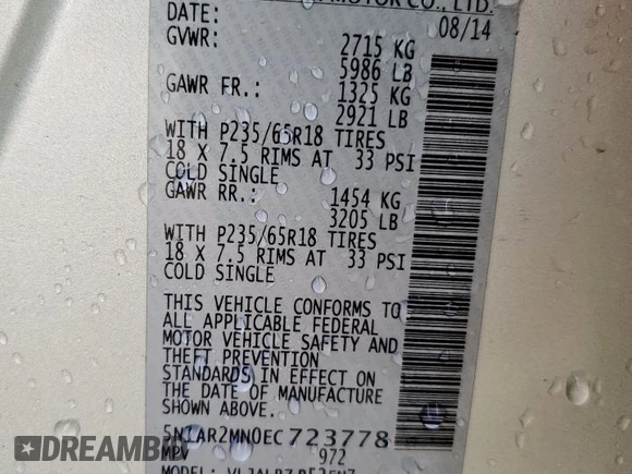 2014 Nissan Pathfinder S z VIN 5N1AR2MN0EC723778, wystawiony jako Copart lot #54785095 z przebiegiem 138 506 mil mil oraz Szkoda całkowita • Salvage title. Historia ofert i sprzedaży dostępna na DreamBid. Obrazek 14.